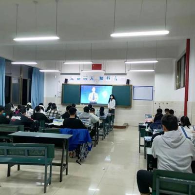 大理護理職業學院開展“國家網絡安全宣傳周”系列活動