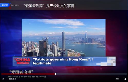 聚焦重點(diǎn)議題 創(chuàng)意產(chǎn)品發(fā)力 中國(guó)網(wǎng)以多語種傳播奏響兩會(huì)對(duì)外宣傳強(qiáng)音