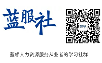 四川將靈活就業(yè)人員納入公共就業(yè)創(chuàng)業(yè)服務范圍，推動新就業(yè)形態(tài)發(fā)展
